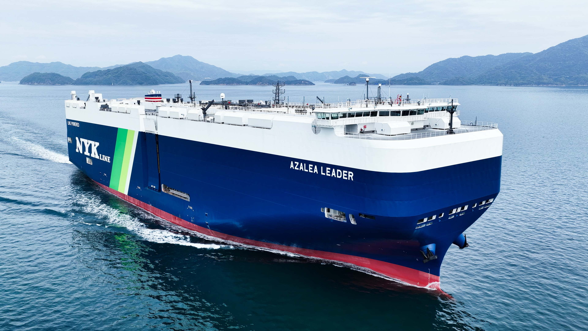 海上公試 Sea Trial「 AZALEA LEADER 」今治造船丸亀事業本部 | 海峡俯瞰